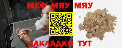 тгк Берёзовский
