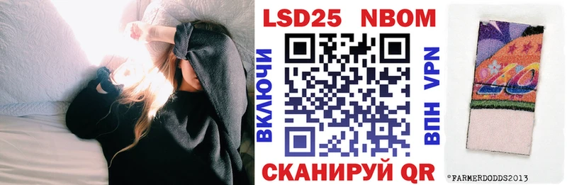 Наркотические марки 1,5мг закладка omg как войти Бугуруслан